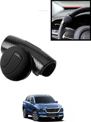 AYW Silicon Car Steering Knob(Black)