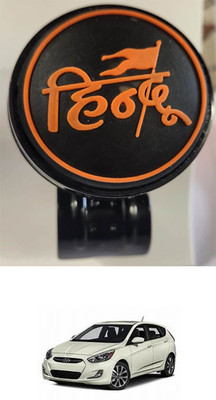 E-Shoppe Metal Car Steering Knob(Black)