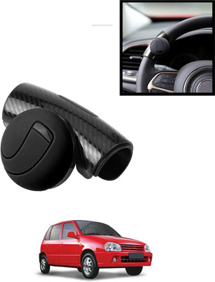 AYW Silicon Car Steering Knob(Black)