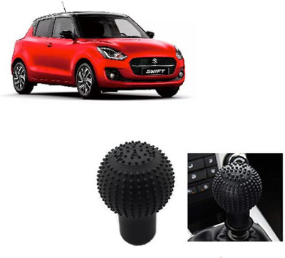 IMBIMBLE RUBBER, SILICON Gear Knob(Black)