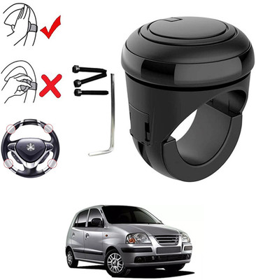 MATIES Plastic, Silicon Car Steering Knob(Black)