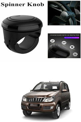 XZRTZ PLASTIC Car Steering Knob(Black)