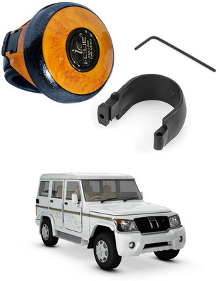 Oshotto Metal & ABS Car Steering Knob(Brown)