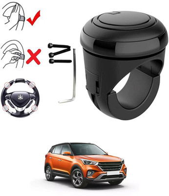 ABJD Plastic, Silicon Car Steering Knob(Black)