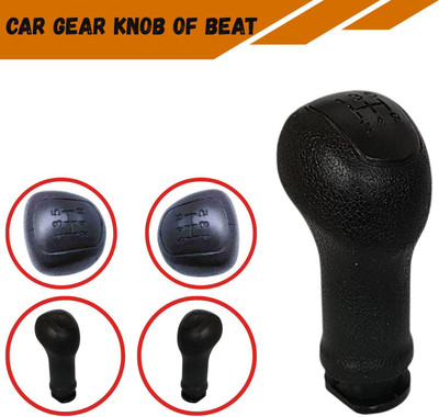 SRPHERE Rubber, Plastic Chevrolet Beat Gear Knob(Black)