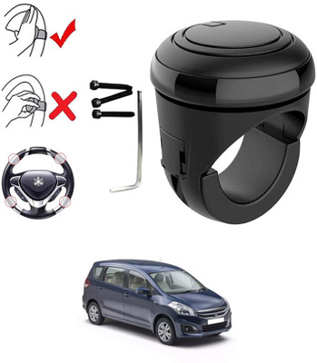 ABJD Plastic, Silicon Car Steering Knob(Black)