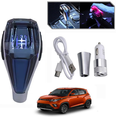 MSNP Plastic, Metal Gear Knob(Blue)