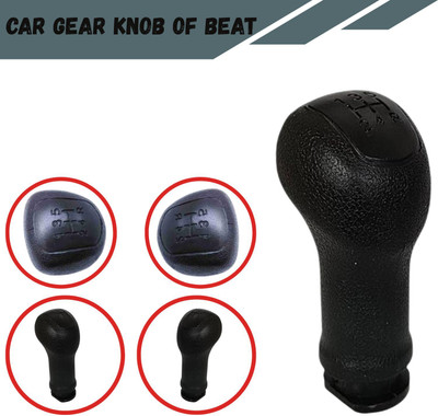 ENEMYT Rubber, Plastic Chevrolet Beat Gear Knob(Black)