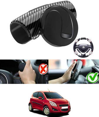 AYW Silicon, Plastic Car Steering Knob(Black)