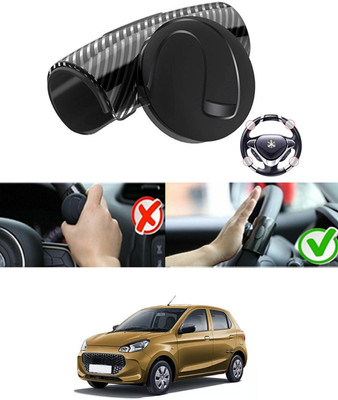 MATIES Silicon Car Steering Knob(Black)