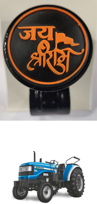 E-Shoppe Metal Car Steering Knob(Black)