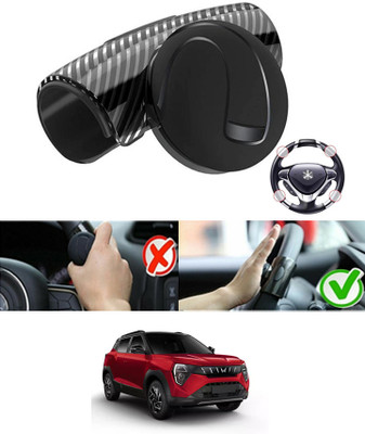 RKPSP Silicon, Plastic Car Steering Knob(Black)