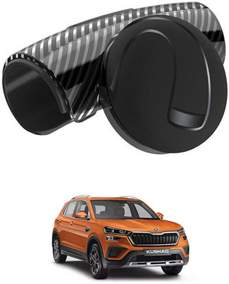 AYW Silicon Car Steering Knob(Black)