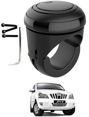 RKPSP Silicon Car Steering Knob(Black)