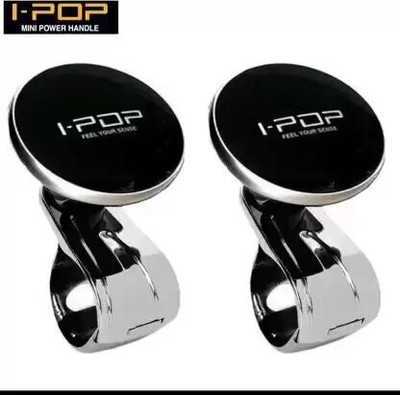 ANiiTEK pilastic Car Steering Knob(Black)