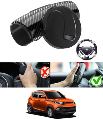 MATIES Silicon, Plastic Car Steering Knob(Black)