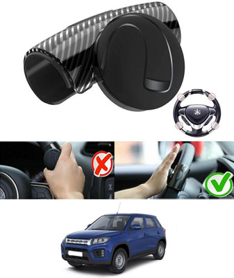 RKPSP Silicon, Plastic Car Steering Knob(Black)