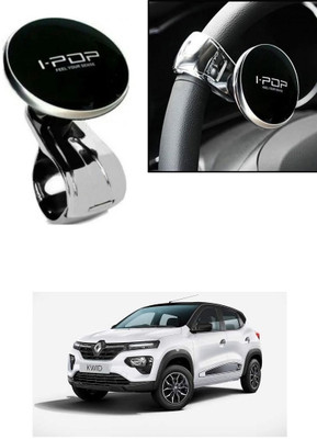 arneja trading company Plastic, Metal Car Steering Knob(Black)