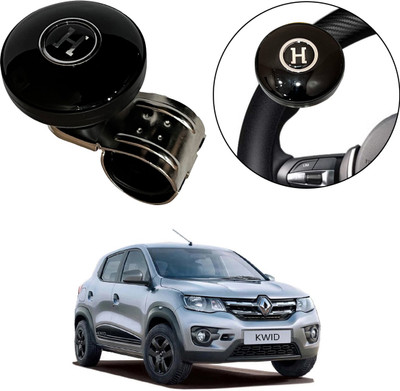 Oshotto Plastic Car Steering Knob(Black)