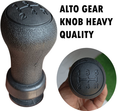 Znee Smart ABS Gear Knob(Black)