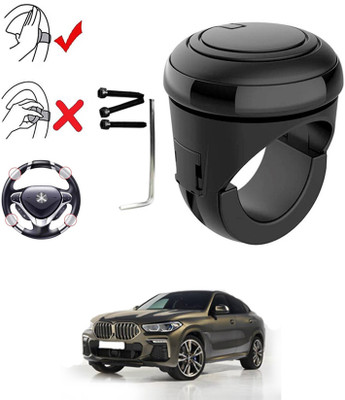 ABJD Plastic, Silicon Car Steering Knob(Black)