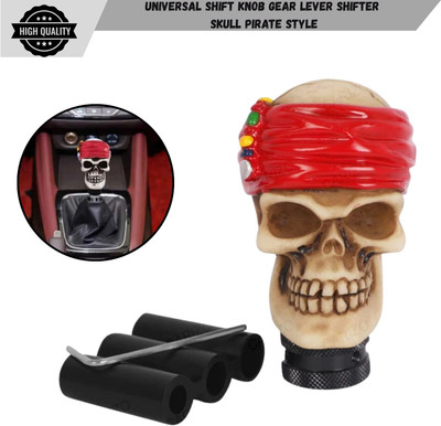 ENEMYT Metal Gear Knob(Multicolor)