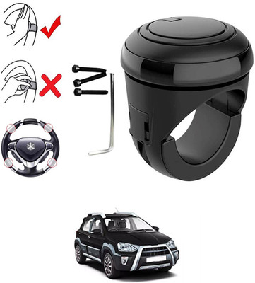 MATIES Plastic, Silicon Car Steering Knob(Black)