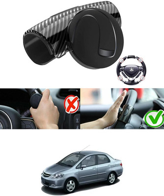 MATIES Silicon Car Steering Knob(Black)