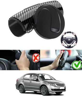 MATIES Silicon, Plastic Car Steering Knob(Black)