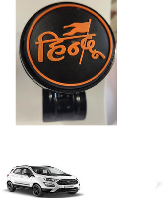 E-Shoppe Metal Car Steering Knob(Black)