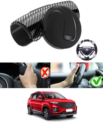 RKPSP Silicon, Plastic Car Steering Knob(Black)