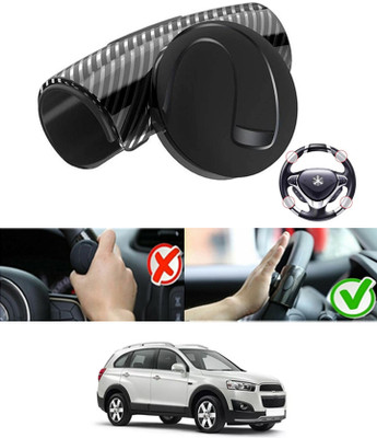 AYW Silicon, Plastic Car Steering Knob(Black)