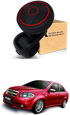 LOVMOTO Plastic Gear Knob(Black)
