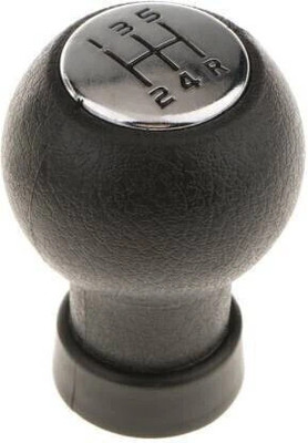 Quickato ABS Gear Knob(Black)