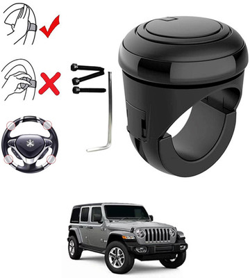 AYW Plastic, Silicon Car Steering Knob(Black)