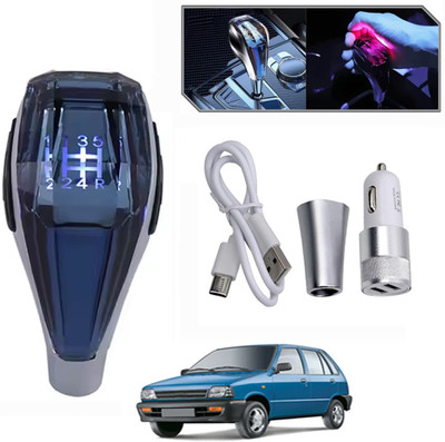 RKPSP Plastic Metal Gear Knob(Multicolor)