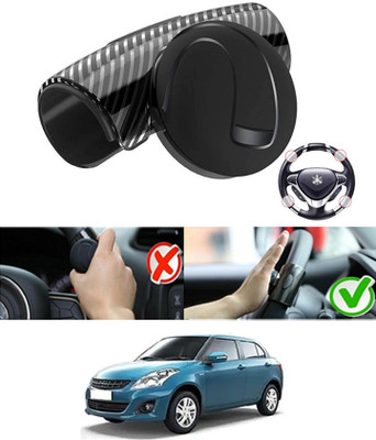 ABJD Silicon, Plastic Car Steering Knob(Black)