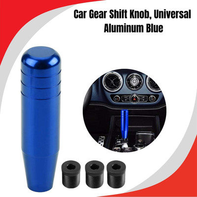 ENEMYT Aluminium, Rubber Gear Knob(Blue)
