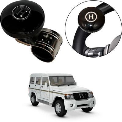 Oshotto Plastic Car Steering Knob(Black)