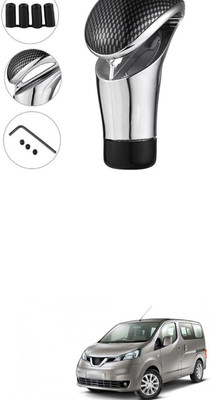 XZRTZ Tarpaulin Gear Knob(Black)