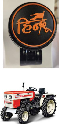 LIFE TO HUB Metal Car Steering Knob(Black, Orange)