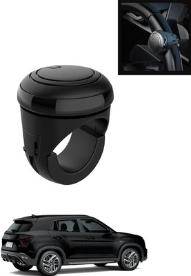 MATIES Plastic, Silicon Car Steering Knob(Black)