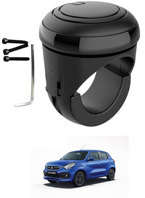RKPSP Silicon Car Steering Knob(Black)