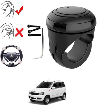 AYW Plastic, Silicon Car Steering Knob(Black)