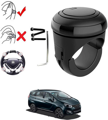 ABJD Plastic, Silicon Car Steering Knob(Black)