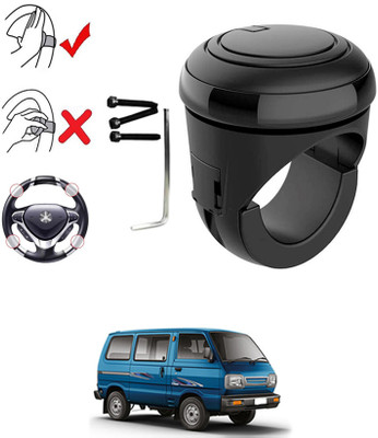 MATIES Plastic, Silicon Car Steering Knob(Black)