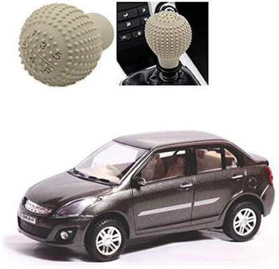 eXarioGadget Silicon Gear Knob(Beige)