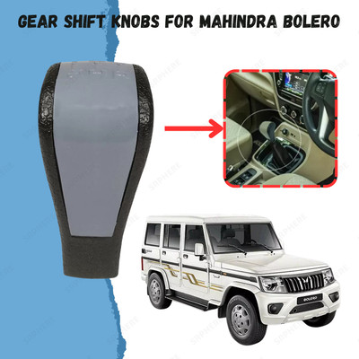 SRPHERE Rubber & Plastic Gear Knob(Black, Beige)