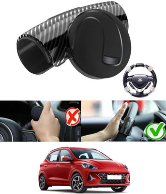MATIES Silicon, Plastic Car Steering Knob(Black)