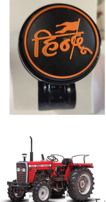 E-Shoppe Metal Car Steering Knob(Multicolor)
